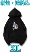 VR × PEKORA HOODIE VAULTROOM 兎田ぺこら Amazon.co.jp: L VR PEKORA HOODIE vaultroom 兎田ぺこら